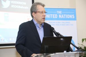 ورشة عن أهداف التنمية المستدامة