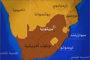 آلاف يشاركون في مسيرات بمدن جنوب إفريقيا احتجاجاً على فساد الحكومة