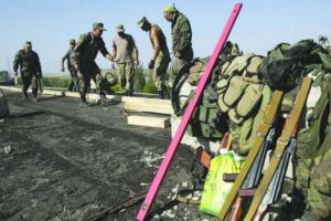 أوكرانيا والانفصاليون يتفقون على توسيع نطاق سحب الأسلحة