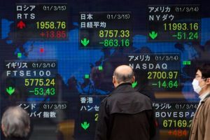 الأسهم اليابانية تصعد في التعاملات الصباحية مدعومة بمكاسب وول ستريت