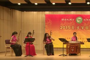 الفرقة الصينية ' شانغهاي'  تقدم عروضها الاستعراضية على مسرح الصالة الثقافية 