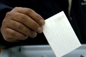 تحديد موعد الانتخابات البرلمانية في اسبانيا