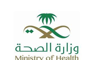 'الصحة السعودية': البدء بأخذ عينات الحمض النووي لمطابقتها على الحجاج المجهولين في تدافع منى