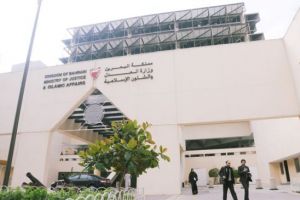 الحبس 6 أشهر لمتهمة بالاعتداء على الشرطة في سجن جو