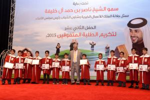 'الخيرية الملكية' تكرم 361 طالباً وطالبة في الحفل الـ12 لتكريم الطلبة المتفوقين