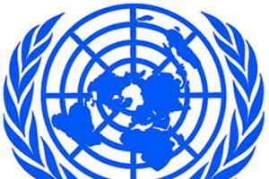 الأمم المتحدة تنتظر نتائج تحقيقات هجوم على مستشفى في أفغانستان