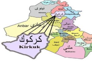 العثور على مقبرة جماعية غربي كركوك العراقية