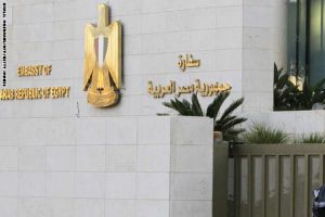 منظمة حقوقية أردنية تدين الاعتداء على عامل مصري بالعقبة