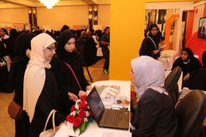 معرض البحرين للتدريب والتعليم ما قبل العمل