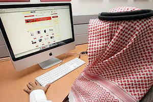 21 مليون مستخدم للإنترنت في السعودية