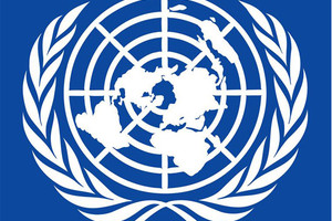 الامم المتحدة تقترح على الفصائل المتحاربة في ليبيا اقامة حكومة موحدة