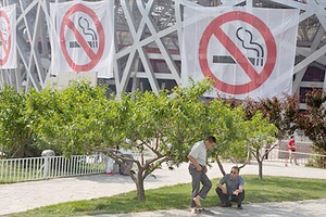 التدخين سيقتل ثلث شبان الصين