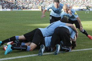 انتصارات لاوروجواي وكولومبيا وباراجواي في مستهل مشوار تصفيات كأس العالم