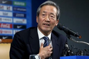 نائب رئيس الفيفا السابق تشونغ يتعهد بالطعن في إيقافه