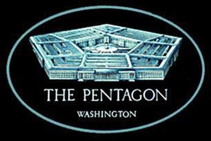 البنتاجون: أميركا ستدفع أموالا لعائلات ضحايا هجوم قندوز بأفغانستان