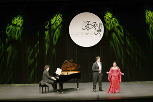 أحيت الفرقة المكسيكية فعالية موسيقية ضمن فعاليات أسبوع الموسيقى الرابع والعشرين بالمنامة أمس الاحد (11 اكتوبر / تشرين الأول 2015)