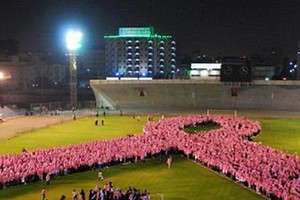 1473 حالة سرطان ثدي بالسعودية