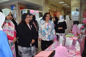 'الصحة' تقيم معرضاً صحياً بمناسبة اليوم العالمي لمكافحة سرطان الثدي