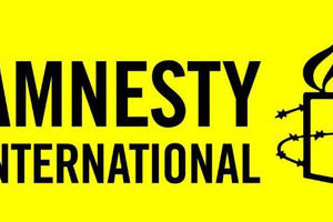 منظمة العفو الدولية تتهم القوات الكردية السورية بارتكاب 'جرائم حرب'