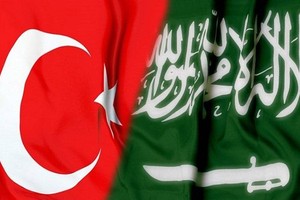 وزيرا الخارجية السعودي والتركي يبحثان في انقرة غدا الازمة السورية