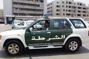 الإمارات: بعد سنتين من الجريمة.. القبض على آسيوي قتل امرأة ودفنها