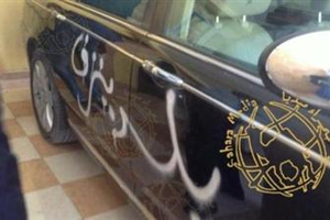 موريتانيا: اعتقالات أمنية بعد كتابة «بلد ينزف» على سيارة وزير الصحة