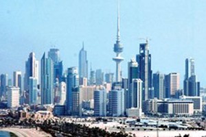 أصول الكويت تزيد 44 مليار دولار