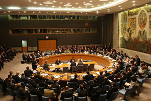 اجتماع مجلس الامن الدولي الجمعة حول اسرائيل والفلسطينيين