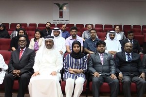 معهد البحرين للتدريب ينظم حفل تخريج الدفعة الثانية من برنامج الدبلوم الأساسي في السفر والسياحة