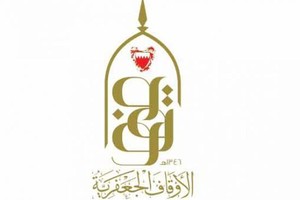 الاوقاف الجعفرية : نتابع حادثي اطلاق النار على نوافذ مأتمي الهملة ودمستان   