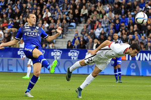 بطولة فرنسا: سان جرمان يثأر من باستيا وانجيه وكاين يطاردانه