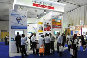 الرواق الوطني البحريني في 'جيتكس' يشهد زيارات وفود ولقاءات عمل