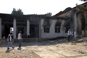 البنتاجون: جنود أميركيون اقتحموا بوابة مستشفى لأطباء بلا حدود في أفغانستان