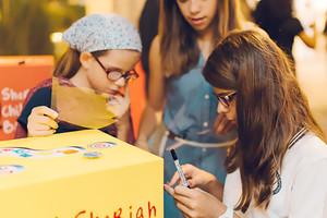 بينالي الشارقة للأطفال ينظم مزاداً خيرياً دعماً للأطفال المصابين بالسرطان