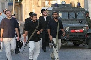 آلاف الإسرائيليين يتقدمون بطلبات للحصول على تراخيص لحمل أسلحة