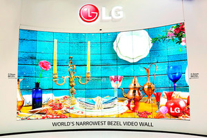 'إل جي' تطلق جدار الفيديو ذي الفواصل الأنحف في العالم في أسبوع جيتكس للتقنية