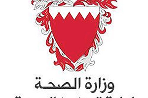 'إدارة تعزيز الصحة' تقدم نصائح تثقيفية للتقليل من الإصابة بنزلات البرد