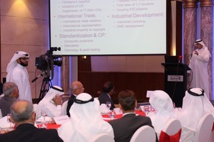 الجمعية البحرينية الهندية تقيم حفل غداء بمشاركة وزير الصناعة و التجارة