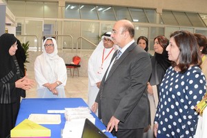 شاهد الصور... بدء معرض الجمعيات واللجان النسائية 2015 بجامعة البحرين بمشاركة 20 جمعية