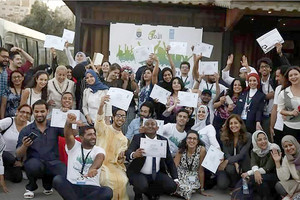 'ذخر البحرين' تشارك في برنامج القيادات الشابة في مجال التنمية المستدامة