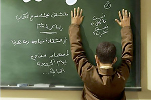 'لامؤاخذة' ينتزع جوائز المهرجان القومي للسينما المصرية