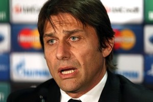 كونتي يواجه جلسة استماع أولية في فبراير المقبل بتهمة الاحتيال الرياضي