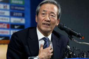 الفيفا: محكمة سويسرية قضت بعدم رفع الإيقاف عن تشونج