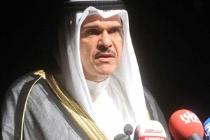 وزير الشباب الكويتي: قرار الفيفا بإيقافنا 'غير مقنع وغير مبرر'