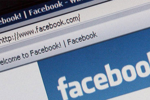 'الفيسبوك' يحذر مستخدميه من 'الهجمات الحكومية'