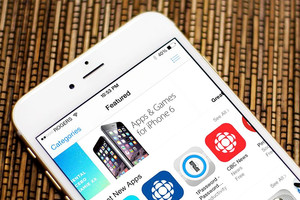 (ابل) تحذف 250 تطبيقاً من متجرها بسبب التجسس على المستخدمين