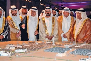 محطة كهرباء شمسيّة بقدرة 200 ميغاواط في دبي