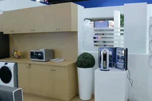 غسالتك وثلاجتك على لوحك الذكي... انترنت الاشياء يحيط بكم