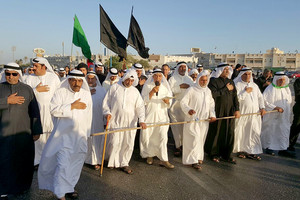 شاهد الصور... موكب عزاء أهالي جدحفص في يوم العاشر من محرم