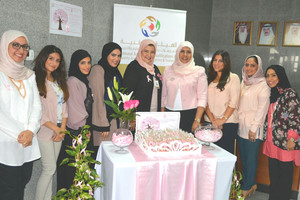 'الوطنية للمؤهلات' تنظم حملة توعية بسرطان الثدي